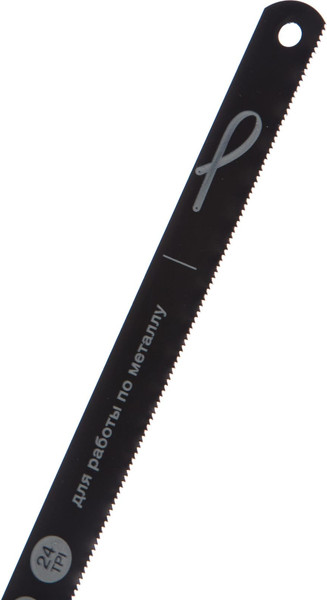 Набор полотен для ножовки Vira 801102