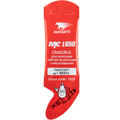 Смазка техническая VMPAUTO МС-1650 / 1920 - фото