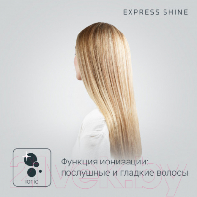 Выпрямитель для волос Rowenta SF4630F0