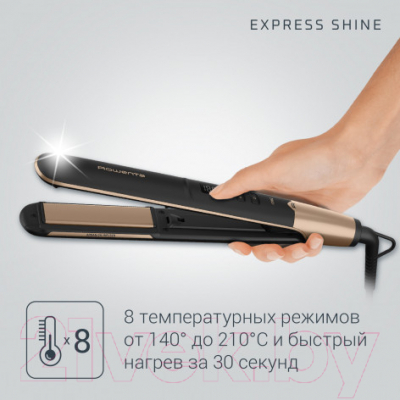 Выпрямитель для волос Rowenta SF4630F0