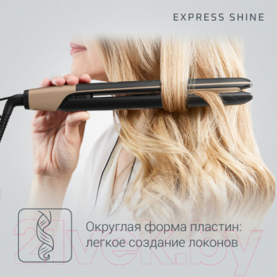 Выпрямитель для волос Rowenta SF4630F0