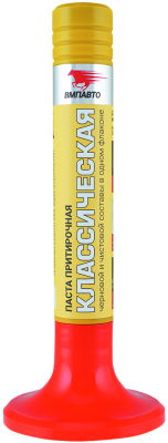 Смазка техническая VMPAUTO Классическая паста притирочная / 3401 - фото