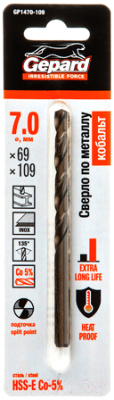 Сверло Gepard GP1470-109 - фото
