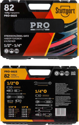 Универсальный набор инструментов Startul Pro Stuttgart PRO-082S