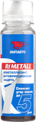 Присадка VMPAUTO R1 Metall / 4201 - фото