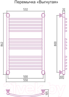 Полотенцесушитель водяной Сунержа Богема+ 80x50 / 051-0221-8050