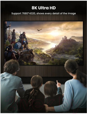 Кабель Ugreen DP114 / 80392