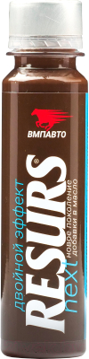 Присадка VMPAUTO Resurs Next / 4304 - фото