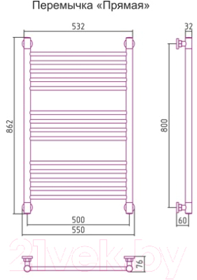 Полотенцесушитель водяной Сунержа Богема+ прямая 80x50 / 15-0220-8050