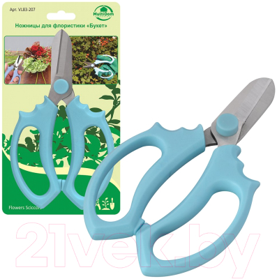 Садовые ножницы механические Мультидом Букет / VL83-207
