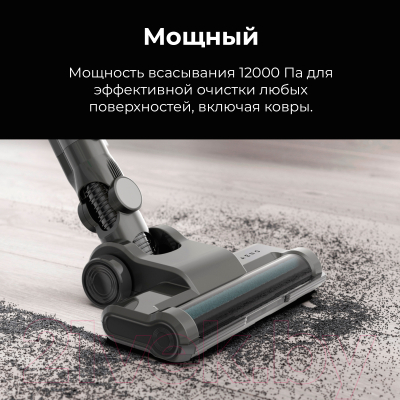Вертикальный пылесос Aeno Cordless Vacuum Cleaner SC1 / ASC0001