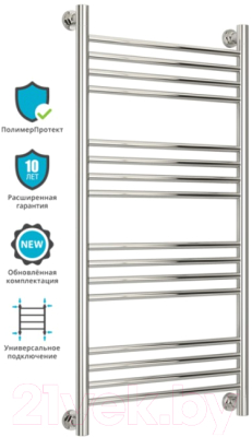 Полотенцесушитель водяной Сунержа Богема+ прямая 100x50 / 05-0220-1050