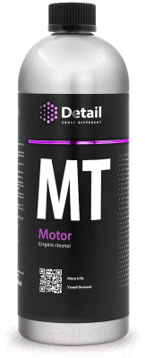 Очиститель двигателя Detail Motor / DT-0163 - фото