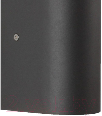 Бра уличное FAVOURITE Tend 3026-2W