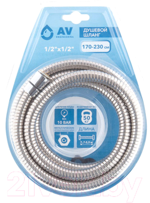 Душевой шланг AV Engineering AVSSS-050 - фото