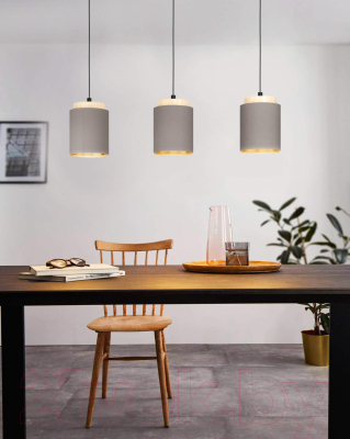 Люстра Eglo Albariza 99446