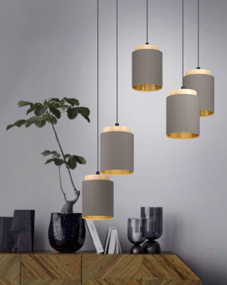 Люстра Eglo Albariza 99446