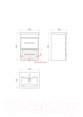 Тумба под умывальник Какса-А Hotel 50 / 004750