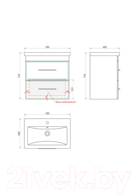 Тумба под умывальник Какса-А Hotel 70 / 004744