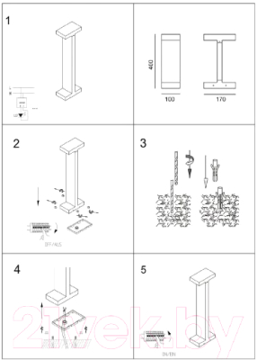 Светильник уличный ST Luce Distesa SL095.415.02