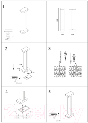 Светильник уличный ST Luce Distesa SL095.425.02