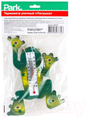 Термометр оконный Park Лягушка уличный / 002616