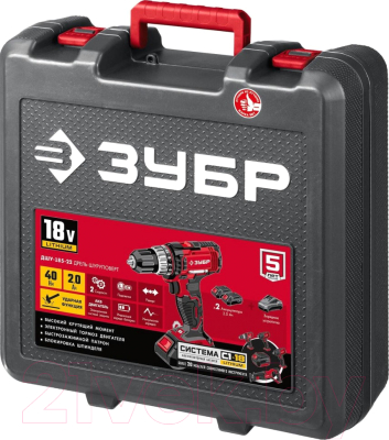 Аккумуляторная дрель-шуруповерт Зубр ДШУ-185-22