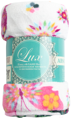 Плед для малышей TexRepublic Бабочки TF FN 903 1114 / 8698