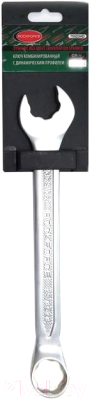 Гаечный ключ RockForce RF-75519HD - фото