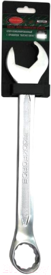 Гаечный ключ RockForce RF-75519RD - фото