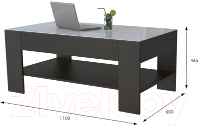 Журнальный столик Мебелик BeautyStyle 26 (венге/стекло белое)