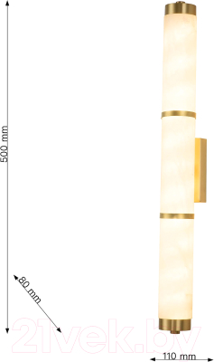 Бра FAVOURITE Tectoria 3000-1W