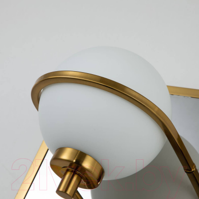 Бра FAVOURITE Blob 3013-1W