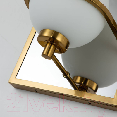 Бра FAVOURITE Blob 3013-1W