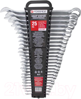 Набор ключей Forsage F-5261MP - фото