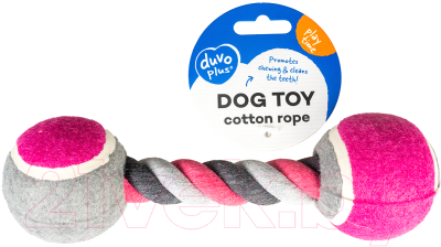 Игрушка для собак Duvo Plus Гантель с мячиками / 4705041/DV - фото