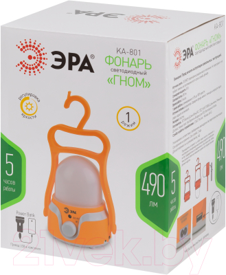 Фонарь ЭРА Гном KA-801 / Б0054040