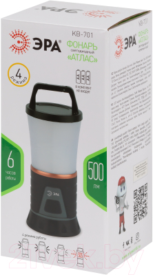 Фонарь ЭРА Атлас KB-701 / Б0054036