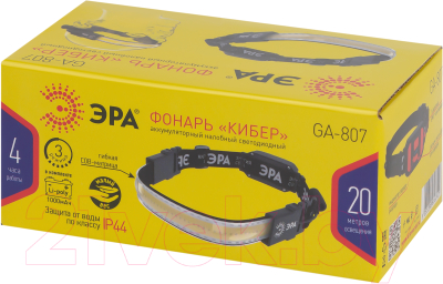 Фонарь ЭРА Кибер GA-807 / Б0054033