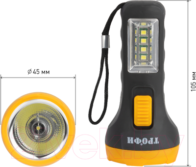 Фонарь Трофи UB-101 / Б0054034