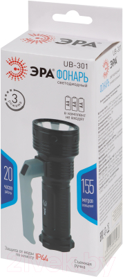 Фонарь Трофи UB-301 / Б0054035