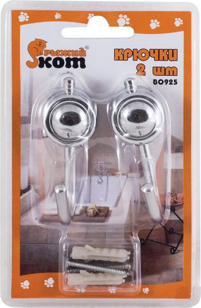 Набор крючков для одежды Рыжий кот B0925 / 002486