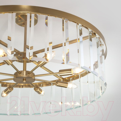 Люстра Bogate's Smart 357/8