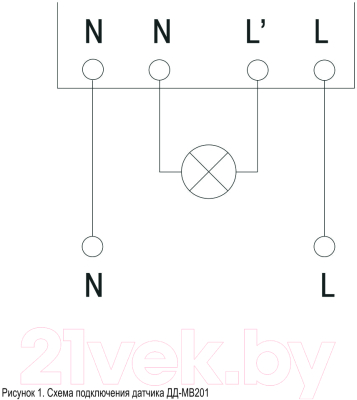 Датчик движения IEK LDD11-201MB-1200-001