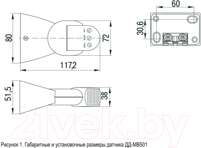 Датчик движения IEK LDD11-501MB-1200-001