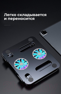 Подставка для ноутбука Evolution LS200 с активным охлаждением