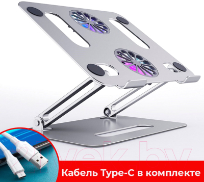 Подставка для ноутбука Evolution LS200 с активным охлаждением