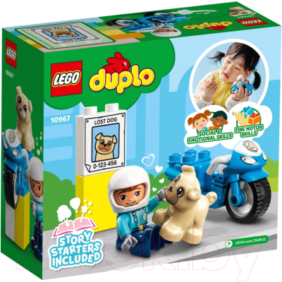 Конструктор Lego Duplo Полицейский мотоцикл / 10967