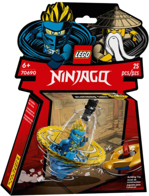 Конструктор Lego Ninjago Обучение кружитцу ниндзя Джея / 70690 - фото