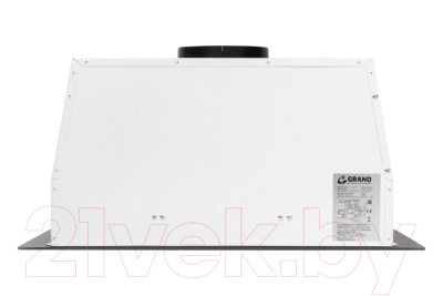 Вытяжка скрытая Grand Belfor GC 60